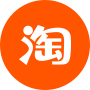 淘宝信任登录